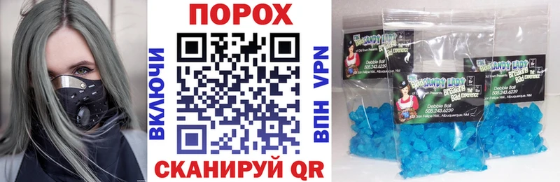 АМФЕТАМИН 97%  Дюртюли 