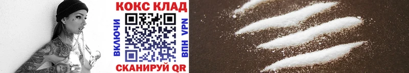 COCAIN Columbia Дюртюли