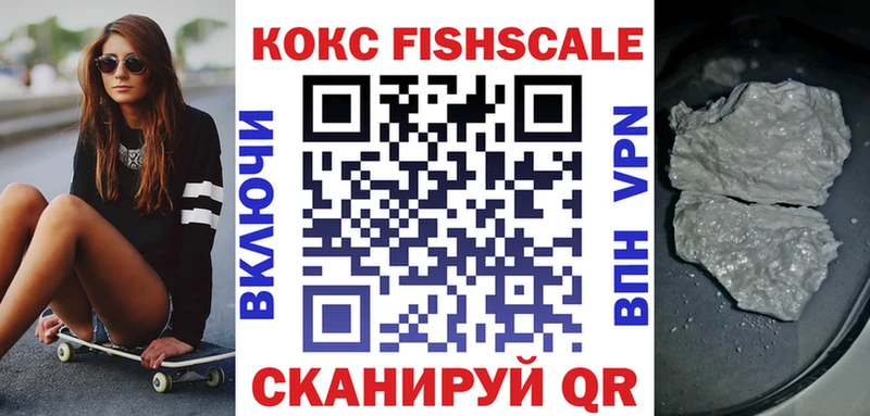 КОКАИН Эквадор  Дюртюли 