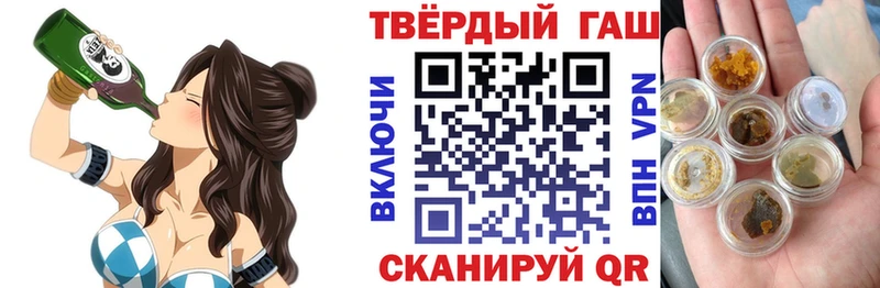 где можно купить Дюртюли ГАШ Ice-O-Lator