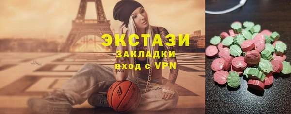 крисы Алексеевка