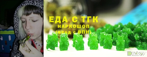 прущие крисы Алзамай
