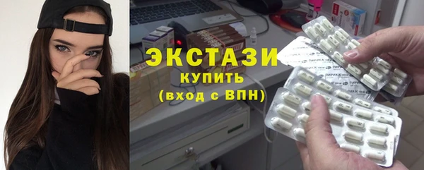 крисы Алексеевка