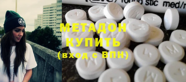 крисы Алексин