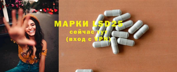 прущие крисы Алзамай