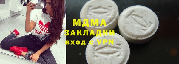 крисы Алексеевка