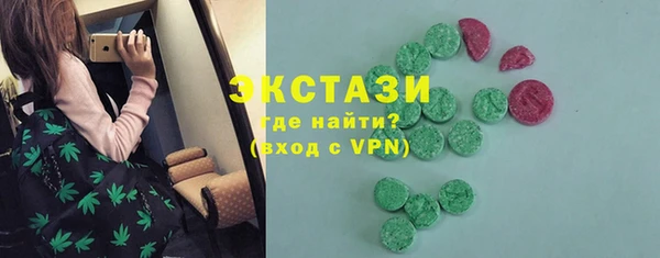 крисы Алексеевка