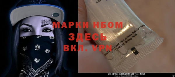 крисы Алексеевка