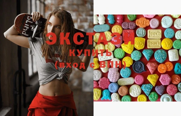 прущие крисы Алзамай