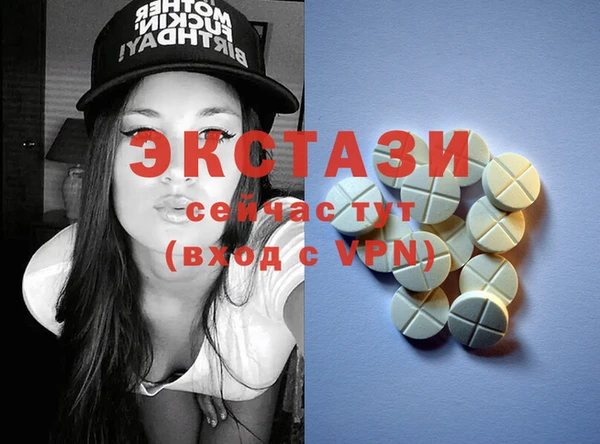 прущие крисы Алзамай