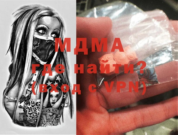 прущие крисы Алзамай
