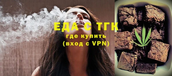 крисы Алексин