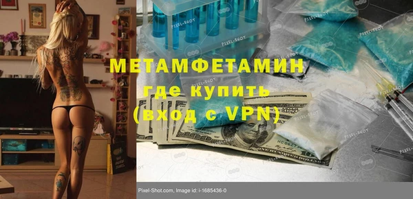крисы Алексеевка