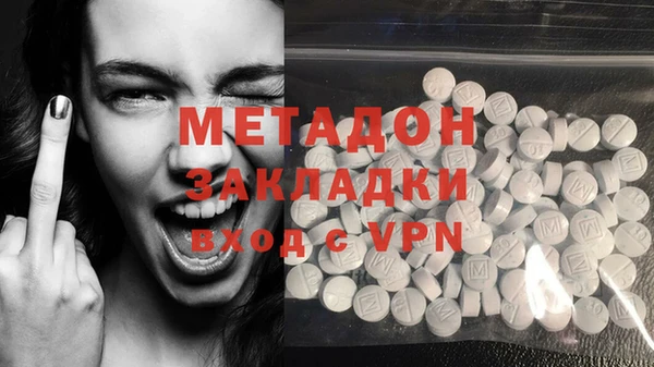прущие крисы Алзамай