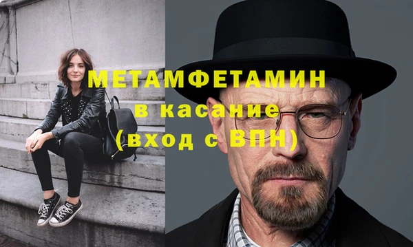 крисы Алексеевка
