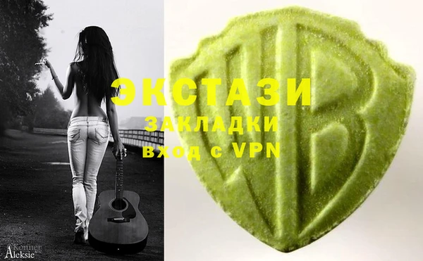 прущие крисы Алзамай
