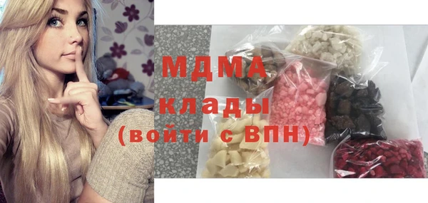 крисы Алексеевка