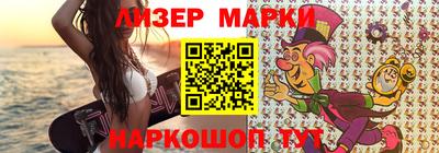 первитин Северобайкальск
