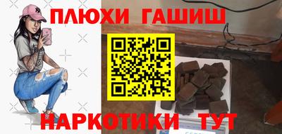 мдма Свободный