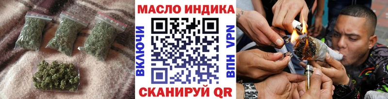 ТГК Wax darknet телеграм Дюртюли